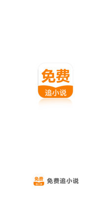 亚傅APP官网官网